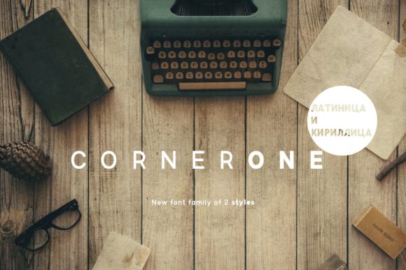 CornerOne Font for Professional Branding